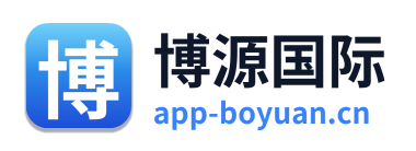 博源国际